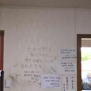 조선면옥 리뷰 사진