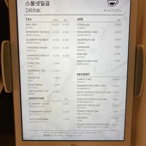 스물넷,일곱 리뷰 사진