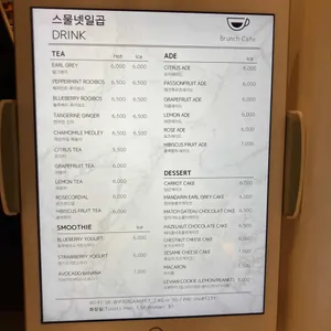 스물넷,일곱 리뷰 사진