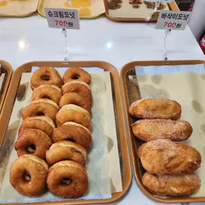 털보네 꽈배기 사진