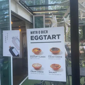 카페그냥 리뷰 사진