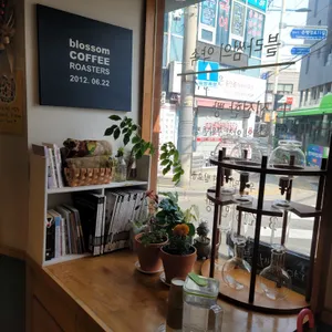 블라썸컴패니언 리뷰 사진
