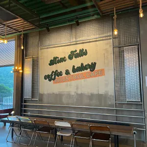 스톤폴스 리뷰 사진