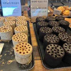 스톤폴스 리뷰 사진