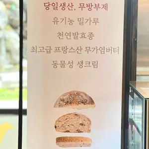 스톤폴스 리뷰 사진