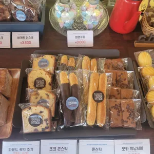 블라썸컴패니언 리뷰 사진