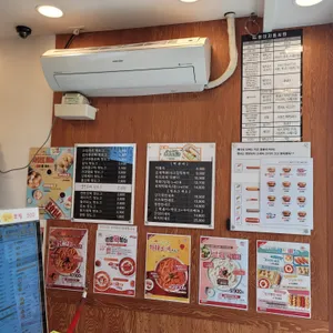 명랑핫도그 리뷰 사진