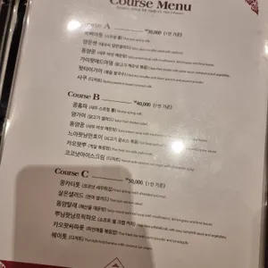 골든타이 리뷰 사진