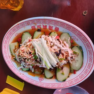 홍콩구락부 사진