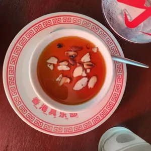 홍콩구락부 사진