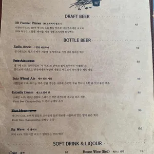 셰프의 부엌 리뷰 사진