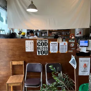 오랑우탄면사무소 리뷰 사진