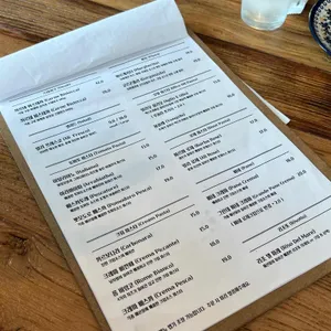 아크메 리뷰 사진