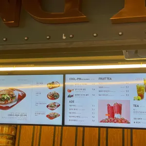 롤링핀 리뷰 사진