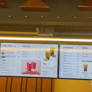 롤링핀 리뷰 사진