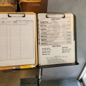 시키카츠 리뷰 사진