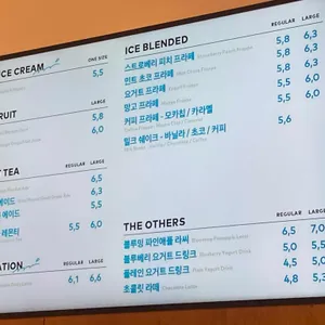 투썸플레이스 리뷰 사진