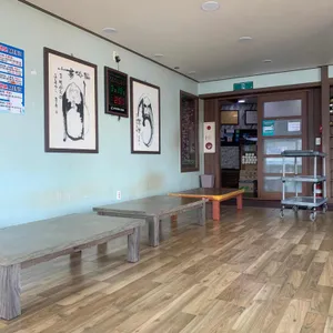 평남횟집 리뷰 사진