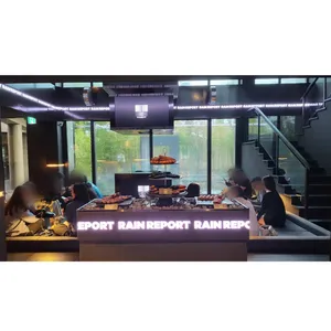 레인리포트 리뷰 사진