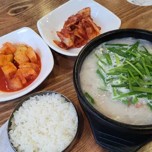 수육국밥 사진