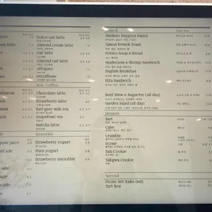 카페 에타 리뷰 사진