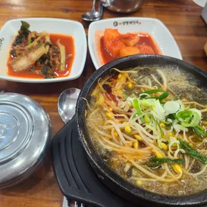 일품양평해장국 사진