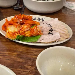 오봉집 사진