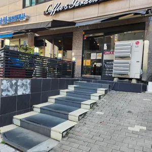 커피앤가든 리뷰 사진