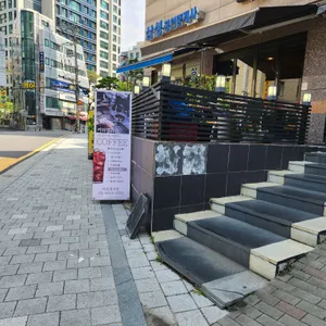 커피앤가든 리뷰 사진