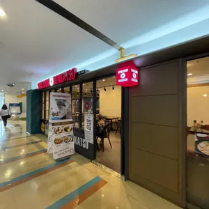 상상돈가스 리뷰 사진