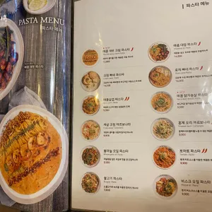 한끼맛있다 리뷰 사진