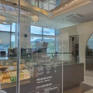 엔제리너스 리뷰 사진