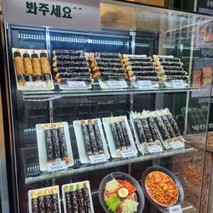 리틀꼬마김밥 리뷰 사진