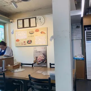천지식당 리뷰 사진