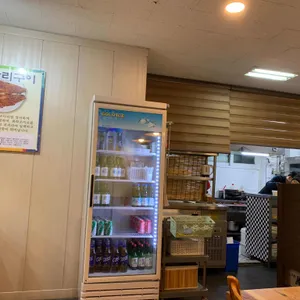 보리향기 본점 리뷰 사진