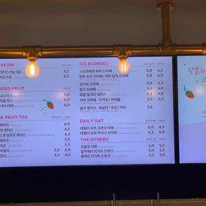 투썸플레이스 리뷰 사진