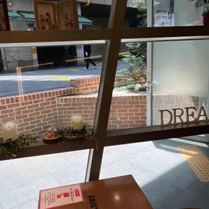 아리스타커피 리뷰 사진