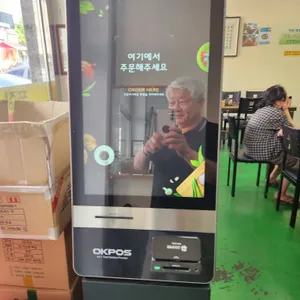 옛날그맛 리뷰 사진