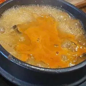 판교집 사진