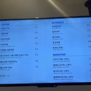 더브라이트하우스커피 리뷰 사진