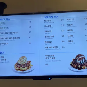 더브라이트하우스커피 리뷰 사진