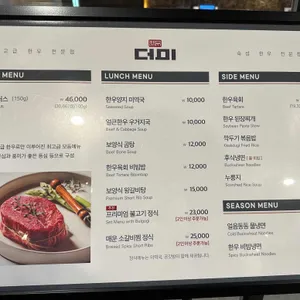 더미 리뷰 사진