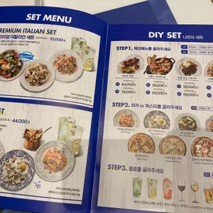 포르투7 리뷰 사진