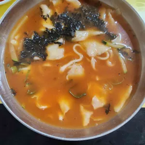 얼큰하우스 사진