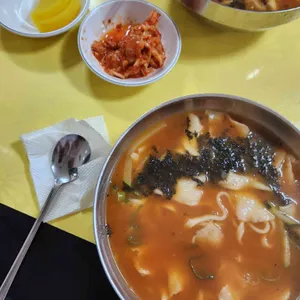 얼큰하우스 사진