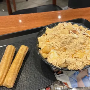 설빙 사진