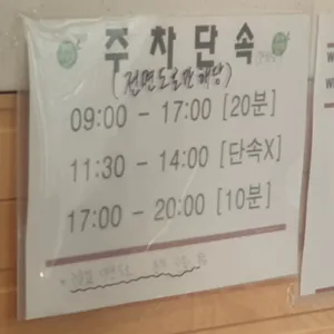 본죽&비빔밥cafe 리뷰 사진
