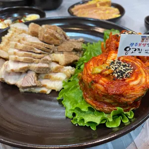 옹고집보쌈 사진