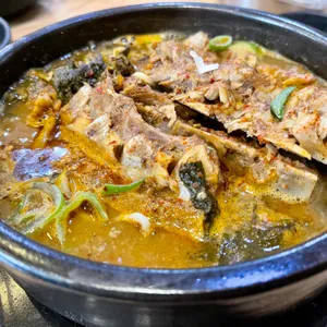첨단공원국밥 사진