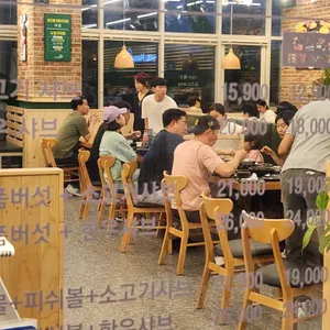 샤브마니아 리뷰 사진